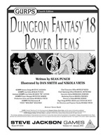 GURPS Dungeon Fantasy 18: Power Items – Cover